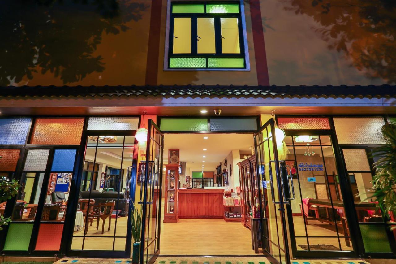 Boonme Heritage Phitsanulok Buitenkant foto